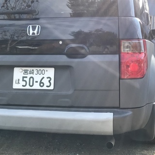 ホンダ　エレメント　超希少　車検付き　17.5万キロ　！！の画像