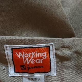 Working  Wear  ズボン。の画像