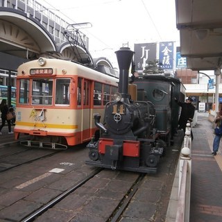 お出かけ好きの方
