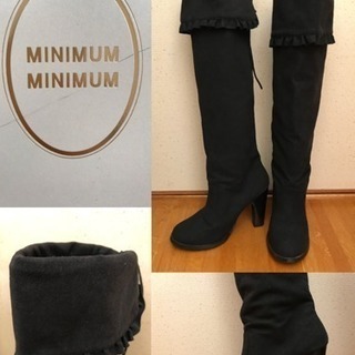 MINIMUM MINIMUM ブーツ