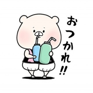 🌟🌈🌟最高の週末を過ごしたくない??٩(•ᴗ• ٩)🐝✨✨