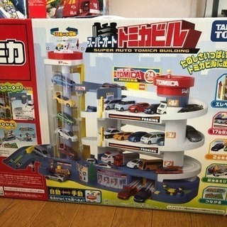 スーパーオート トミカビル