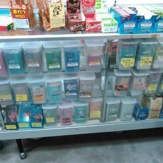 三阪商店