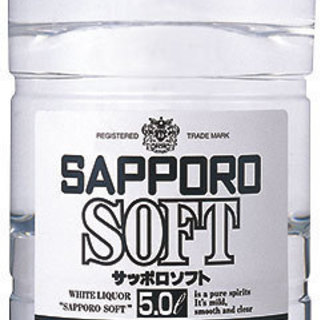 4Lか5Lペットボトル譲って下さい
