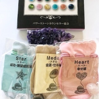 浄化ブレスレット体験の画像