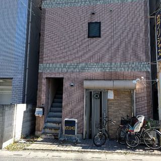 東大宮でスナック等飲食店を居抜きで始めたい方の画像