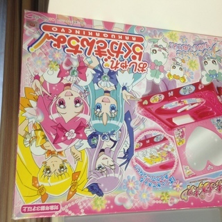 ハートキャッチ プリキュア! らくがきんちょ（お絵描き塗り絵玩具...