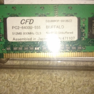 【中古】BUFFALO PC2-6400U 512MB DDR2-800の画像