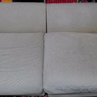 アルフレックス　arflex ソファー　家具　大塚家具