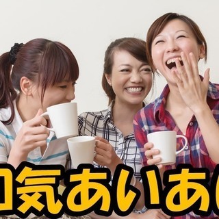 ★注目★グループホーム！7.5時間勤務！賞与も3.5ヵ月！