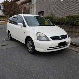 H14年 ホンダ ストリーム