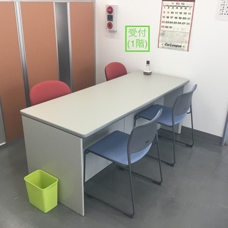 勤務は5月からです。新しい職場を希望している方、是非ともご応募ください！日本語学校での専任教師1名、非常勤教師2名募集中。の画像