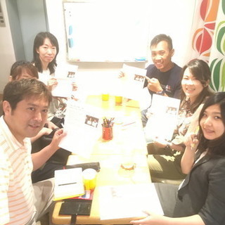 1/6(土)ますます人気！ 英語Newsで★Read Out★【英語中上級向け】の画像