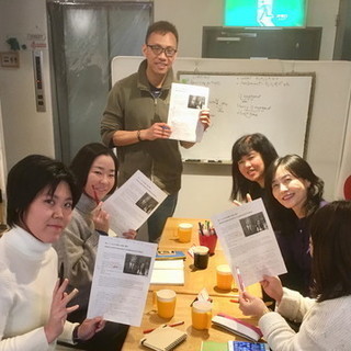 1/6(土)ますます人気！ 英語Newsで★Read Out★【英語中上級向け】の画像