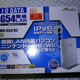 無線RAN　ルーター　新品の画像