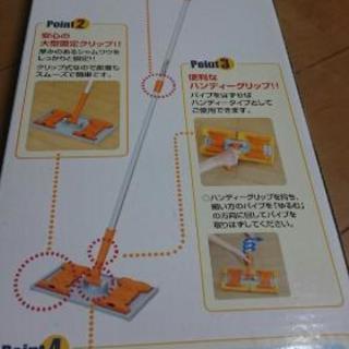 新品 シャムワイパー シャムワウ専用ワイパー 通販 の画像