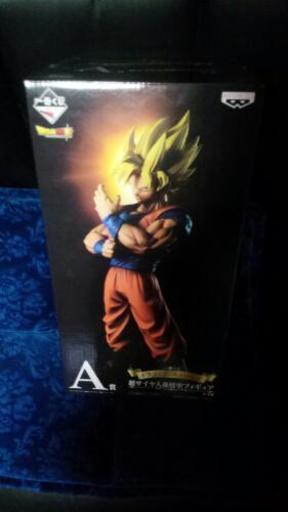 一番くじ　ドラゴンボール　悟空
