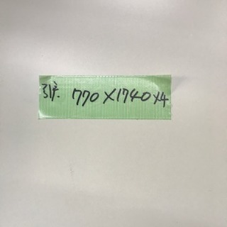 中古引き戸の画像