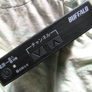 ◇地上デジタルチューナー+赤カード付　　ブルーレイレコーダDVDテレビの画像