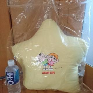 非売品。星形 クッション。