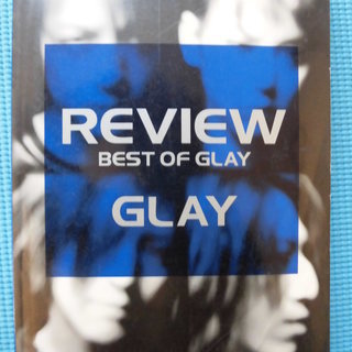 お値下げ・ＧＬＡＹ・ＲＥＶＩＥＷ　ベスト・オブ・グレイの画像