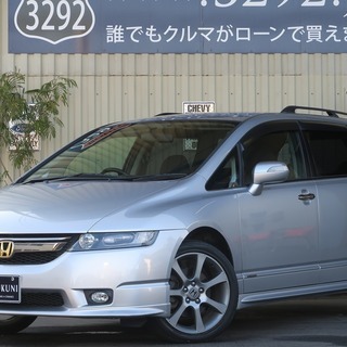 他社ローンがダメなら【くるまのミツクニ】！　オデッセイ アブソルート