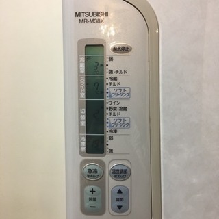 東京練馬【中古】三菱電機 MITSUBISHI 大型 冷蔵庫 MR-M38X 幅60cm スリムタイプ 奥行69cm 容量375Lの画像
