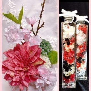 和のアレンジ特別セット🌸