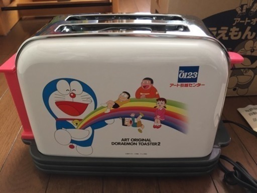 ★値下げ★アート引越センターオリジナルドラえもんトースター