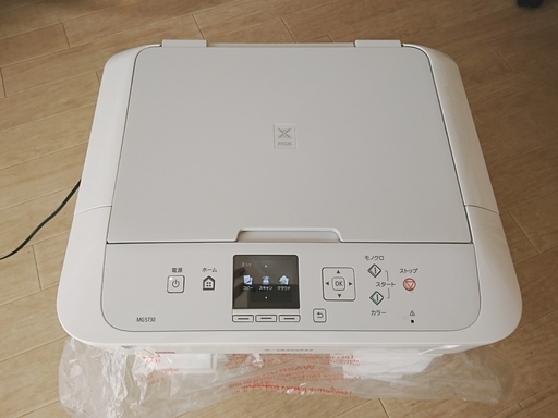 Canon　MG5730　複合プリンター