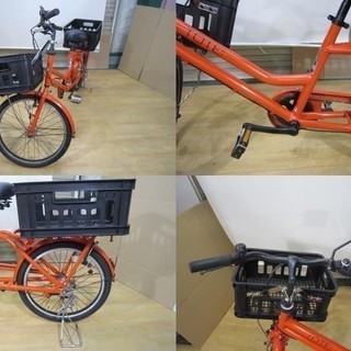 【美品】ブリヂストン　シティサイクル　トートボックスラージ の画像
