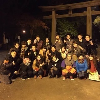 大晦日～元旦まで！年越しパーティに一緒に行きましょ！！ - メンバー募集
