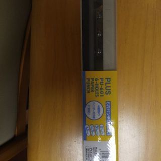 ６穴パンチ　(移動式)　A5 手帳対応の画像
