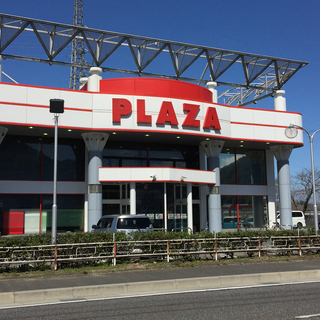 【急募】清掃スタッフ募集！正社員も随時募集中