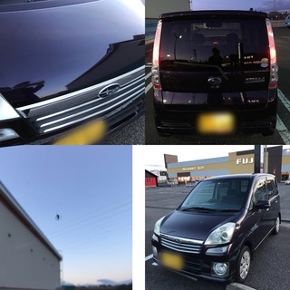スバル ステラカスタムR 車検H30.11まで！キーレス 乗って帰れるの画像