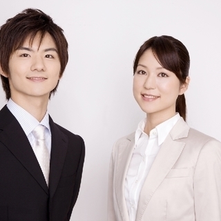 急募！激レアアルバイト　香川＆徳島　ＷワークＯＫ　月1勤務ＯＫ　婚活パーティイベント運営スタッフ募集の画像