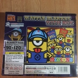 ミニオンズ★もこもこブランケット新品