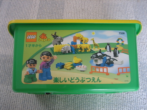 値下げ断行早い者勝ち　ＬＥＧＯの楽しいどうぶつえん