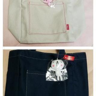 ①２点set つれてってトート