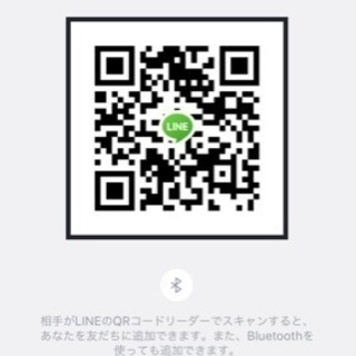 健康オタク集まれ！！！ - 藤岡市