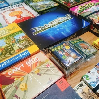 福井市内：ボードゲームで一緒に遊びませんか？