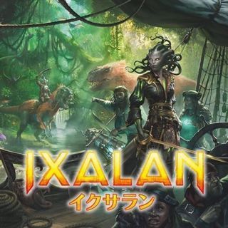 MTG (マジック・ザ・ギャザリング)を一緒にプレイできる方募集です！