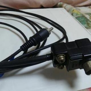 ニンテンドーファミコンRFスイッチの画像