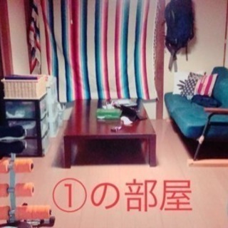 【シェアハウス】横浜 西谷 住人募集
