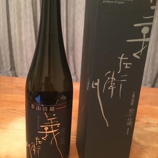 兵庫県のおススメ　食べ物、地酒等教えてください。