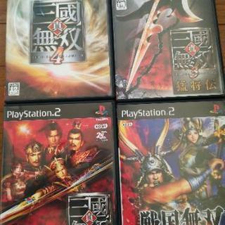 三国無双、戦国無双、メタルギアソリッド3セットお譲りします