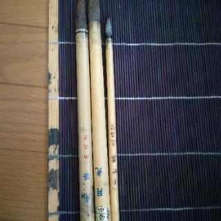 習字セットお譲りしますの画像