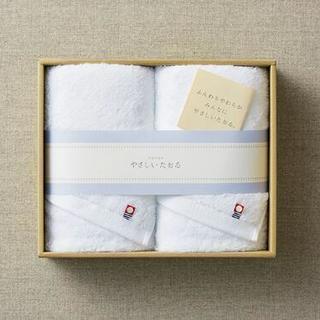 新品今治やさしいたおるフェイス二枚セット