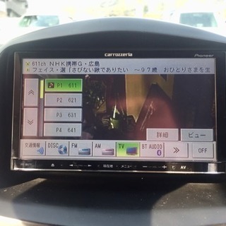 ナビ付き☆ 車検31年3月迄アリ☆ ダイハツMAX☆の画像