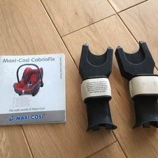さらに値下げ　Bugaboo cameleon ストローラーの画像